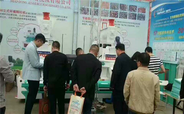生物質(zhì)顆粒機設備展會